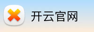 开云官网 Logo